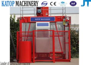 Wholesale Factory direct offer SC200/200 construction elevator model for sale from china suppliers