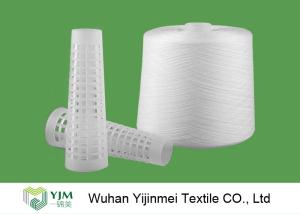 Wholesale 50S /2 60s/2 Double Twist Sewing Material Spun Raw White Yarn In 100% Polyester Staple Fiber from china suppliers