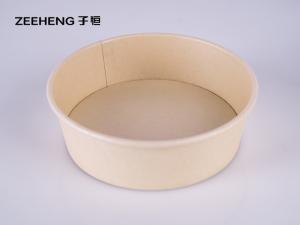 Wholesale Lunch Disposable Compostable Paper Food Container Salad Bowls With Lids 25oz from china suppliers