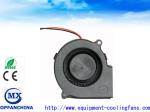 Industrial 12 Volt DC Blower Fan with PWM / 3 Inch Car Fan 75mm×75mm×30mm