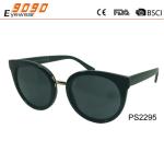 New arrive full frame with metal bridge,plastic temple,suitable for men and