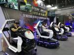 HOT VR 9D Car Driving Car Racing Simulator 9D Interactive Online Sports Game