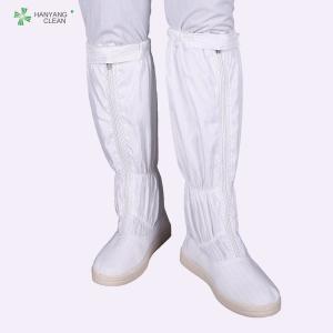 Wholesale Unisex autoclavable cleanroom ESD safety boots Work anti static canvas booties from china suppliers