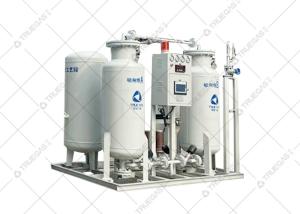 Wholesale High Reliability Laboratory N2 Gas Generator Carbon Steel For Grain Storage from china suppliers