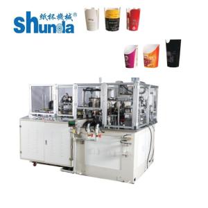 Wholesale Printed Disposable Doner Box Paper Container Machine Ultrasonic from china suppliers