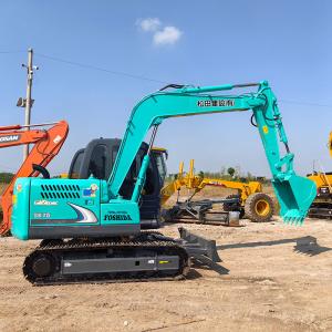 Wholesale SK75 Medium Second Hand Kobelco Excavators 0.4m3 Secondhand Excavator from china suppliers