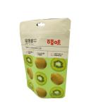 100-160 Microns Reclosable Stand Up Zipper Pouch Tear Notch Airtight Plastic Bag