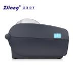 4inch 110mm Portable Bluetooth Label Maker Barcode Royal Mail Thermal Printer