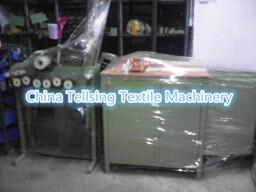 Wholesale good quality horizontal elastic webbing packing machine China supplier for textile plant from china suppliers