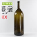 Customize Sealing Type 750ml 1500ml Green Brown Clear Frosted Empty Glass Wine