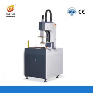 Wholesale Automatic Hardcover Rigid Box Wrapping Machine , Phone Tea And Snacks Gift Box Packaging from china suppliers
