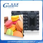 High Brightness P8 Advertising LED Screen , Large Billboard Fixed For Outdoor