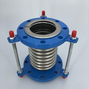 Wholesale Welded End Connections Bellow Expansion Joints For High Noise Reduction And DIN Flange from china suppliers