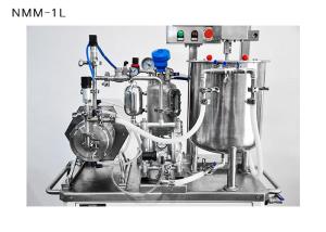 Wholesale 1L Laboratory Ceramic Nano Milling Machine , NMM Lab Sand Mill For Nano Size Grinding from china suppliers
