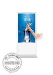 Android Infrared 75 touch screen monitor Standee / Slim advertising kiosks