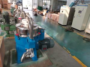Wholesale Disc Type Industrial Oil Water Separator / Industrial Continuous Centrifuge from china suppliers