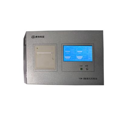 High Precision Oil / Water High Level Alarm 12 Tanks Monitoring ATG Tank Gauge