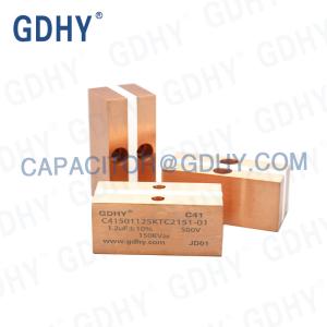 Wholesale EV Charging 500V 1.2UF Conduction Cooled Capacitor from china suppliers