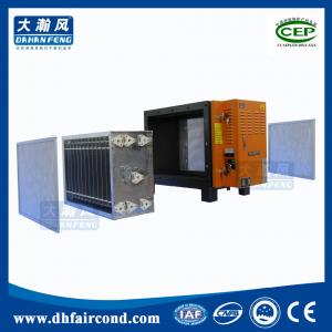 kitchen electronic mist eliminator separator collector exhaust electrostatic precipitator