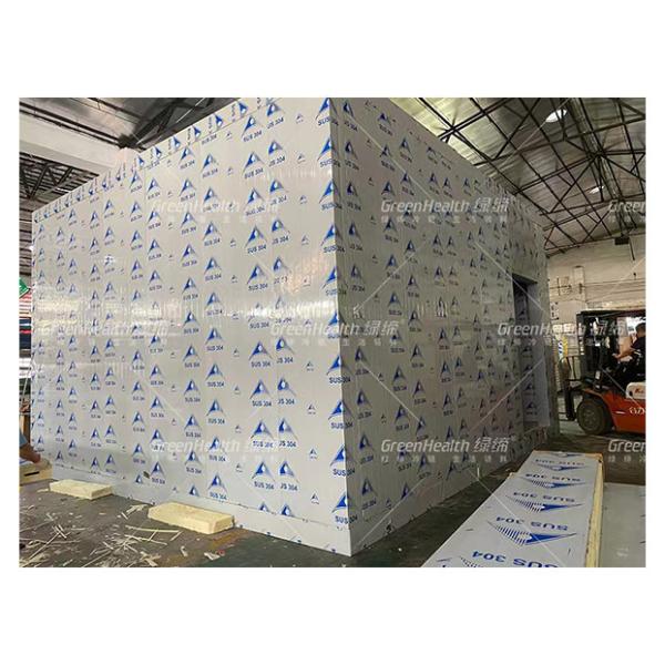 Customized High-Quality Storage Cold Storage For Large Commercial Factories Cold