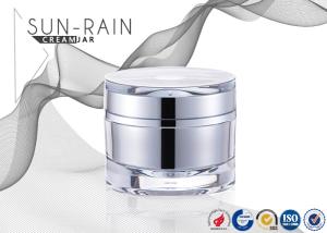 Wholesale Mini plastic empty Plastic Cosmetic Jars / eco friendly cosmetic jars SR-2384A from china suppliers