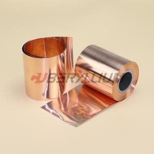 Wholesale C17200 Cube 2 Beryllium Copper Foil Alloy Sheets 50mm-150mm ASTM B194 from china suppliers
