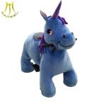 Hansel new children park car animal electric mountable for children coin