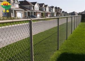 Wholesale Multipurpose Chain Link Wire Fence 9 Gauge X 1&quot; Aluminum from china suppliers
