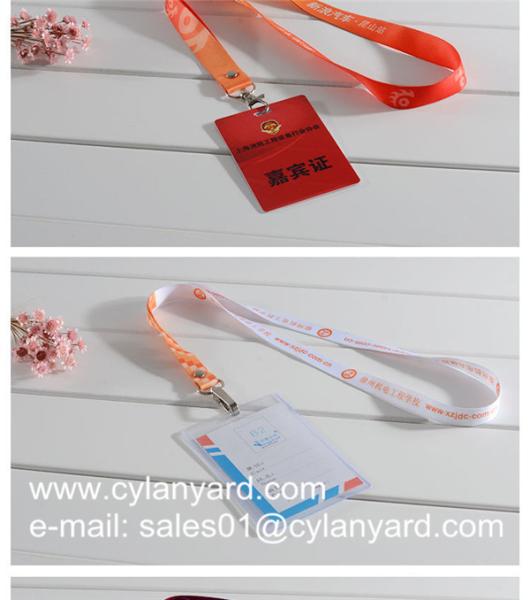 Riveted sublimation lanyards wholesaler, factory direct rivet sublimated print