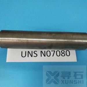 Wholesale Hot Forged Nimonic Alloy 80A Round Bar with good creep resistance performance at temperature 650°C~850°C from china suppliers