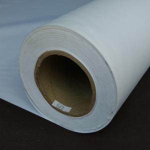 Wholesale BY-S17 300D polyester light box fabric coated canvas from china suppliers