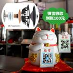 Retro Mini Speakers Hands Free Portable Wireless Bluetooths speaker GK-BT02-01