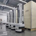 Autonomous Medical Disinfection UV Light Robot