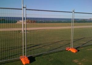 Wholesale 200g/M2 Zinc Coated W2.4m Temporary Steel Fencing For Construction Site Security from china suppliers