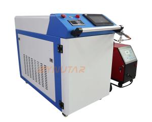 Wholesale small Handheld Fibre Laser Welder 3000W Automatic 3 in 1 Laser Welding Machine from china suppliers
