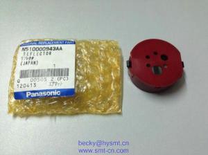 Wholesale Reflector N510000943AA 10811S0013 N986M108-U29 from china suppliers