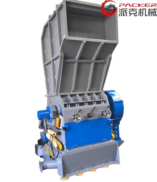 Hard Materials Plastic Crusher Machine ABS PVC Optional Color Capacity 300kg