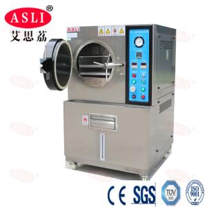 Wholesale Pressure Accelerated Aging Test HAST Chamber from china suppliers