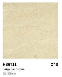 Wholesale Waterproof And Firebrick 600x600x18mm Beige and white Floor Paving Tile For External Courtyard from china suppliers