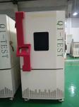 Programmable Temperature Humidity Environmental Test Chamber Cold Balanced