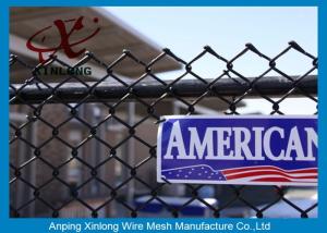 Wholesale Galvanized Steel Chain Link Fence Diamond Wire Mesh Fence Privacy Fence from china suppliers