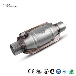 Wholesale Universal 2.25&quot; Inlet/Outlet Direct Fit Exhaust Auto Catalytic Converter with High Quality from china suppliers