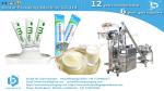 Coffee powder 40g pillow sachet stick packing machine with production date