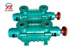 Small Vibration Boiler Feed Water Pump For Power Station Horizontal Installation