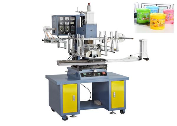 Plastic Garbage Sanitary Barrels Inkjet Heat Transfer Machine With Gravure