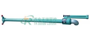Wholesale Flexible Pressure Rates Oil and Gas Solid Control Mud Gun HDD Trenchless Use from china suppliers