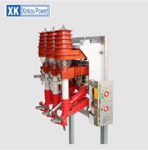 Wholesale 12KA Indoor High Voltage Load Disconnect Switch Multi Size Can Be Available from china suppliers