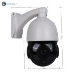 Outdoor 5MP 4 in 1 CVI TVI CVBS analog speed dome 20X optical zoom waterproof