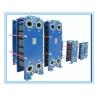 Buy cheap Heat Transfer Specialists Plate heat exchanger good quality For heating water from wholesalers
