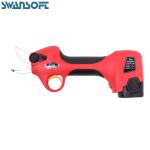 2.5CM Battery Orchard Pruer Long Time Use 14.4V Cordless Battery Powered